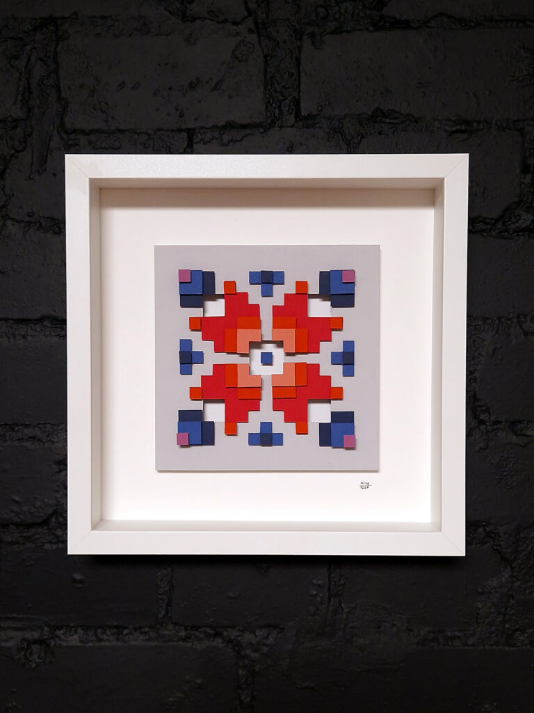 Dawn IV (sold)