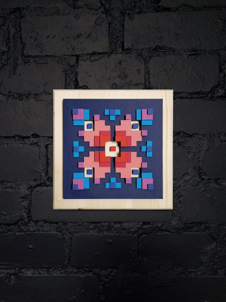 Dawn III (sold)